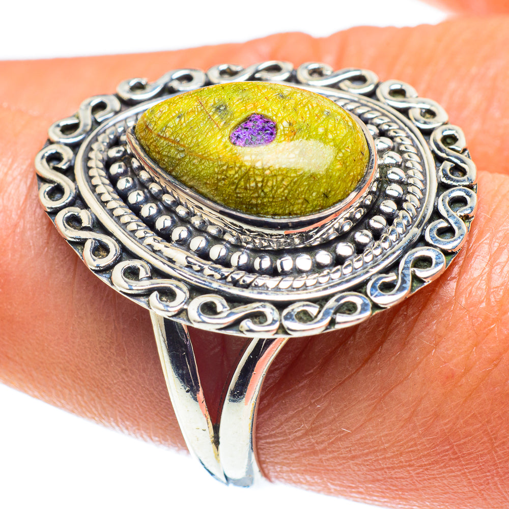 Atlantisite Rings handcrafted by Anasilvercos - RING59230