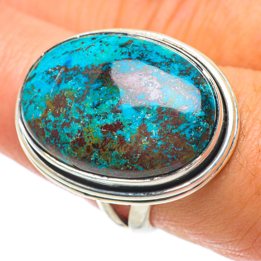 Shattuckite Rings handcrafted by Anasilvercos - RING64081