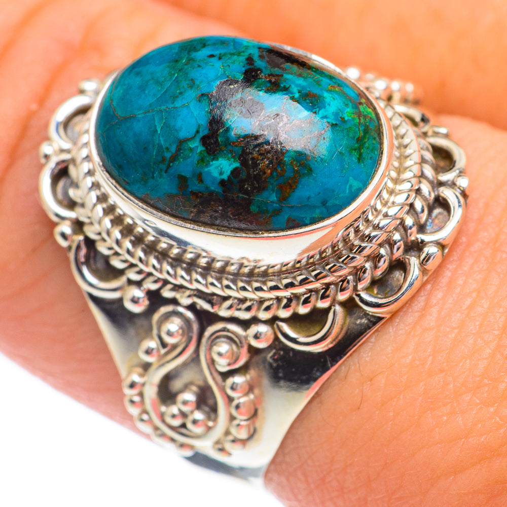 Shattuckite Rings handcrafted by Anasilvercos - RING67840