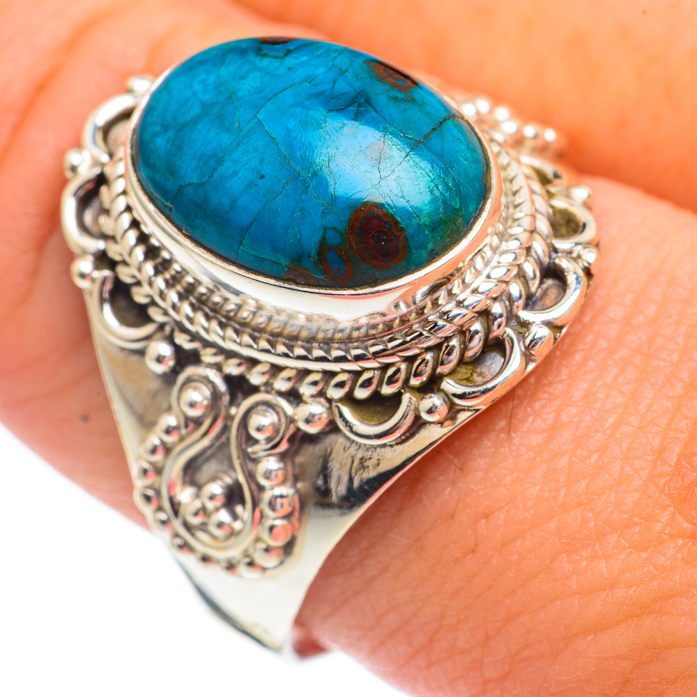 Shattuckite Rings handcrafted by Anasilvercos - RING67965