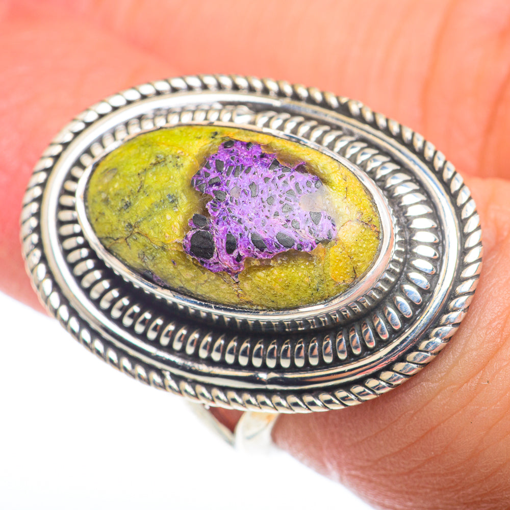 Atlantisite Rings handcrafted by Anasilvercos - RING74221