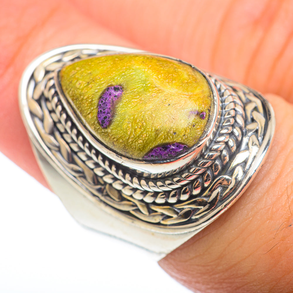 Atlantisite Rings handcrafted by Anasilvercos - RING74259