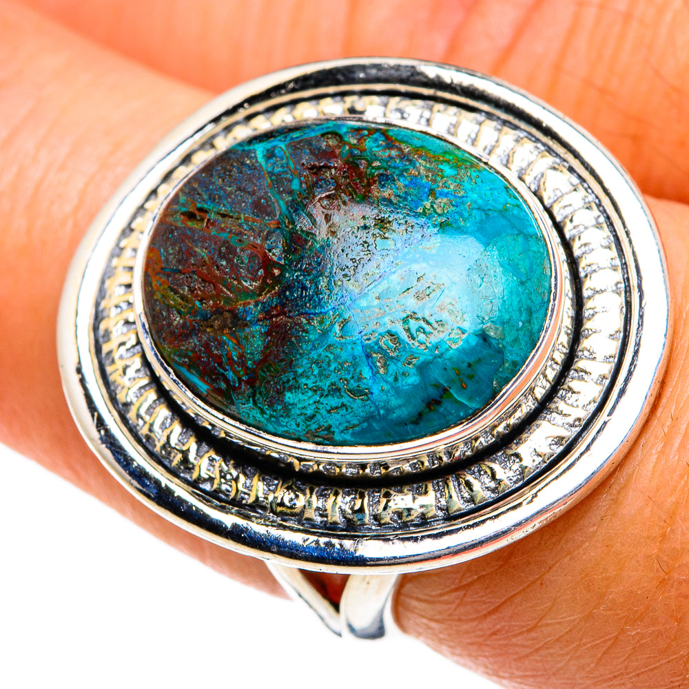 Shattuckite Rings handcrafted by Anasilvercos - RING78861