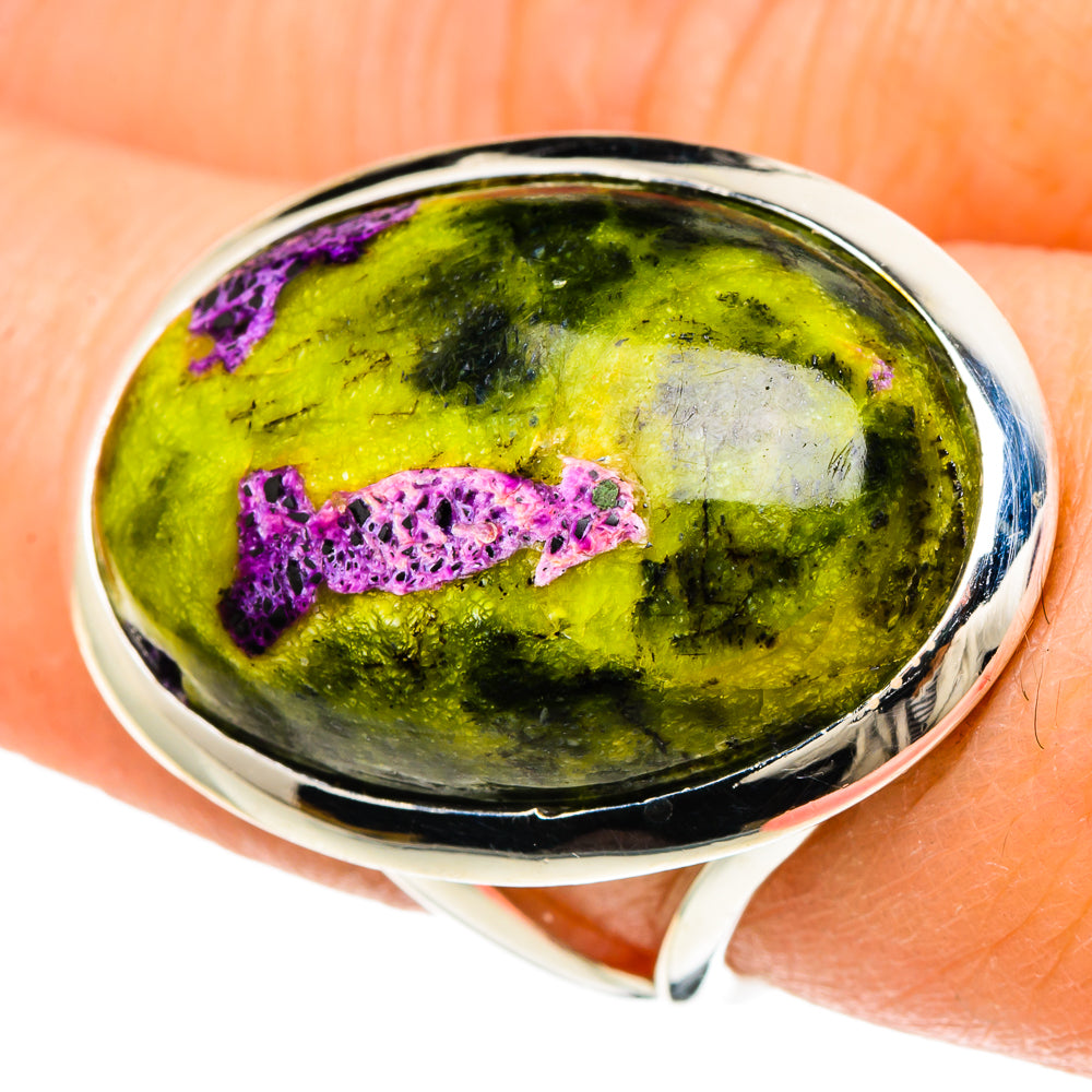 Atlantisite Rings handcrafted by Anasilvercos - RING94191