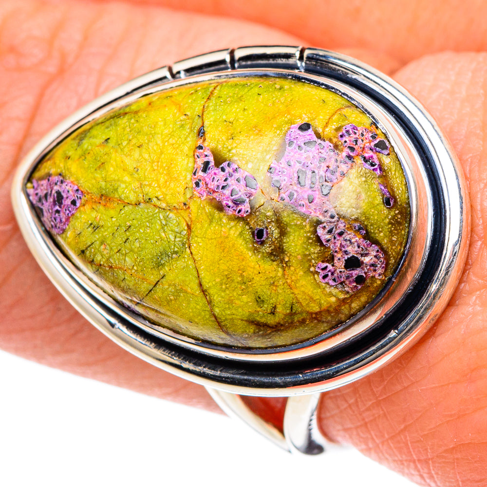 Atlantisite Rings handcrafted by Anasilvercos - RING95007