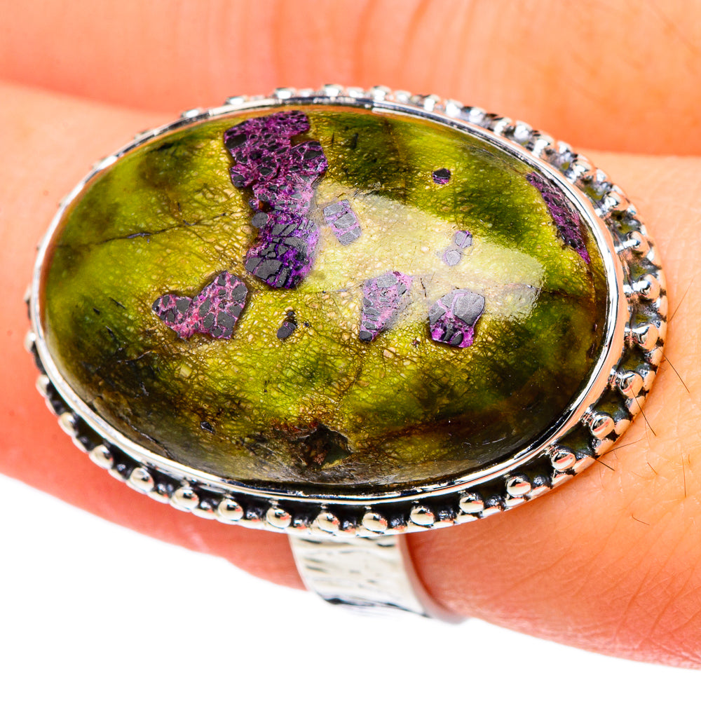 Atlantisite Rings handcrafted by Anasilvercos - RING96209