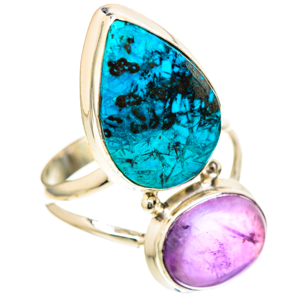 Shattuckite Rings handcrafted by Anasilvercos - RING128586 - Photo 2