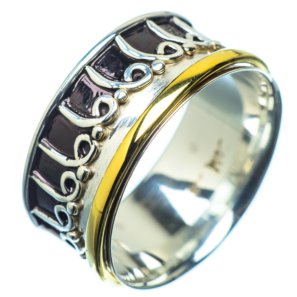 Meditation Spinner Rings handcrafted by Anasilvercos - RING21630