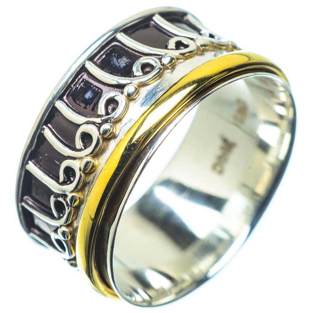 Meditation Spinner Rings handcrafted by Anasilvercos - RING22941