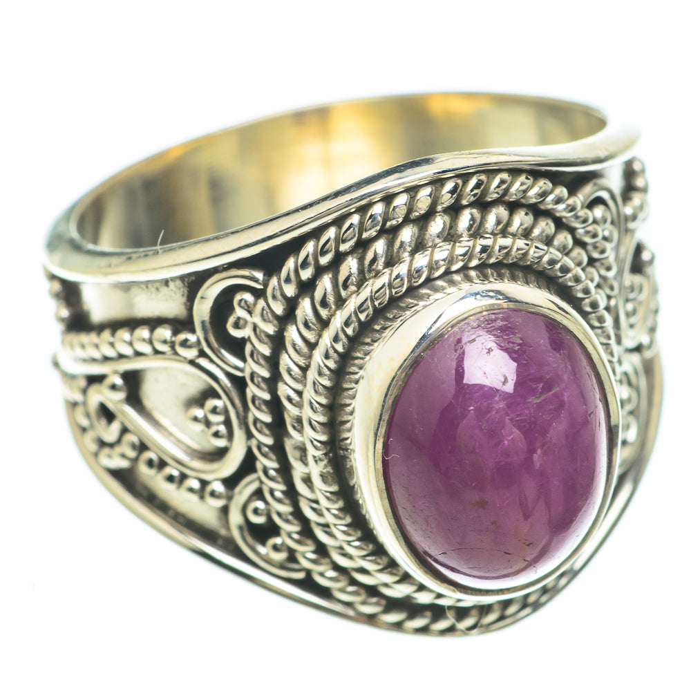 Pink Tourmaline Rings handcrafted by Anasilvercos - RING59997