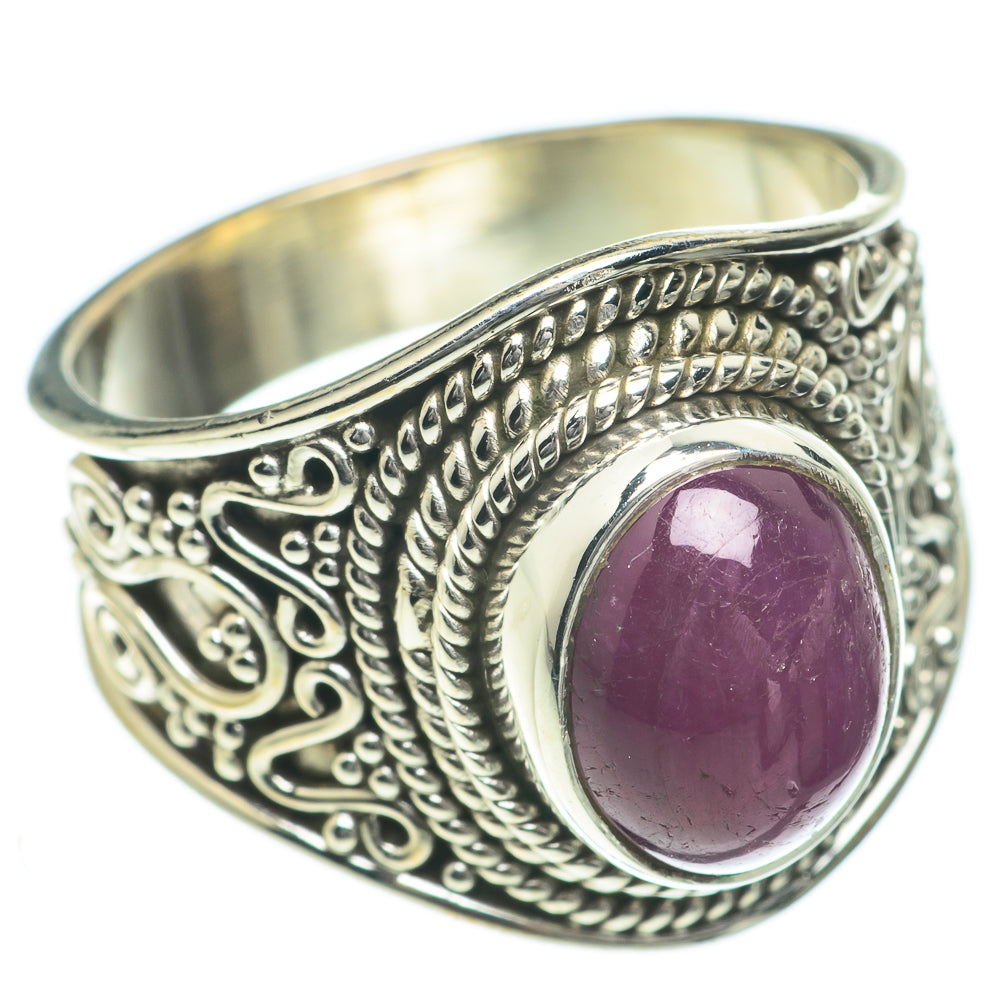 Pink Tourmaline Rings handcrafted by Anasilvercos - RING60075