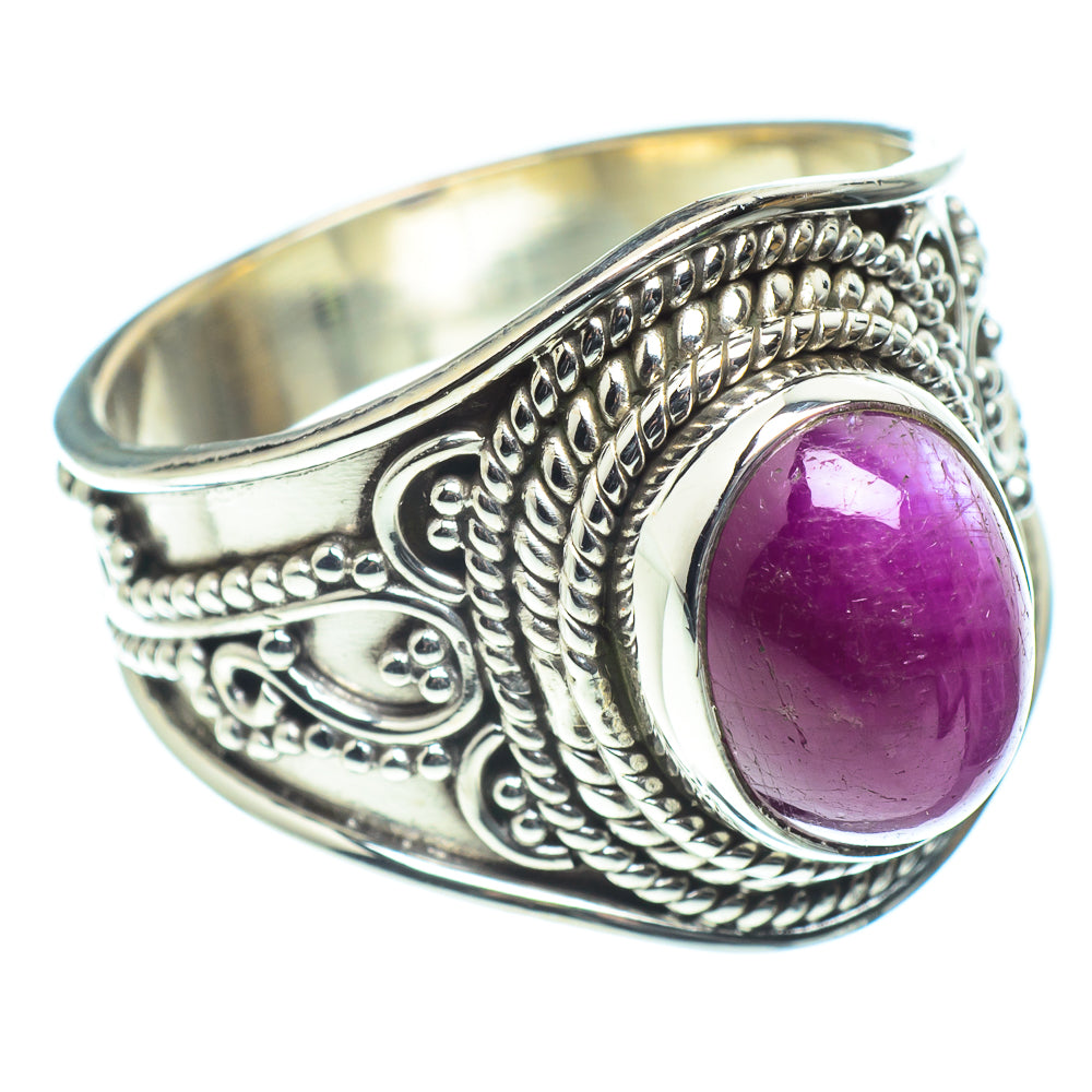 Pink Tourmaline Rings handcrafted by Anasilvercos - RING60155