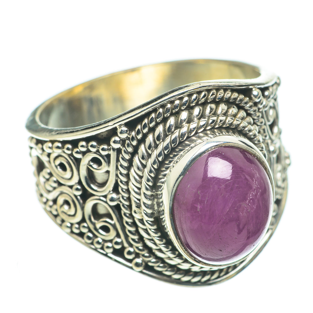 Pink Tourmaline Rings handcrafted by Anasilvercos - RING60480