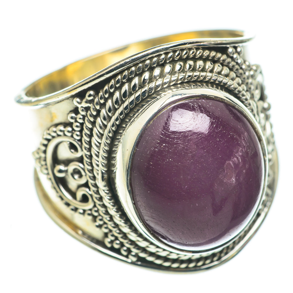 Pink Tourmaline Rings handcrafted by Anasilvercos - RING60593