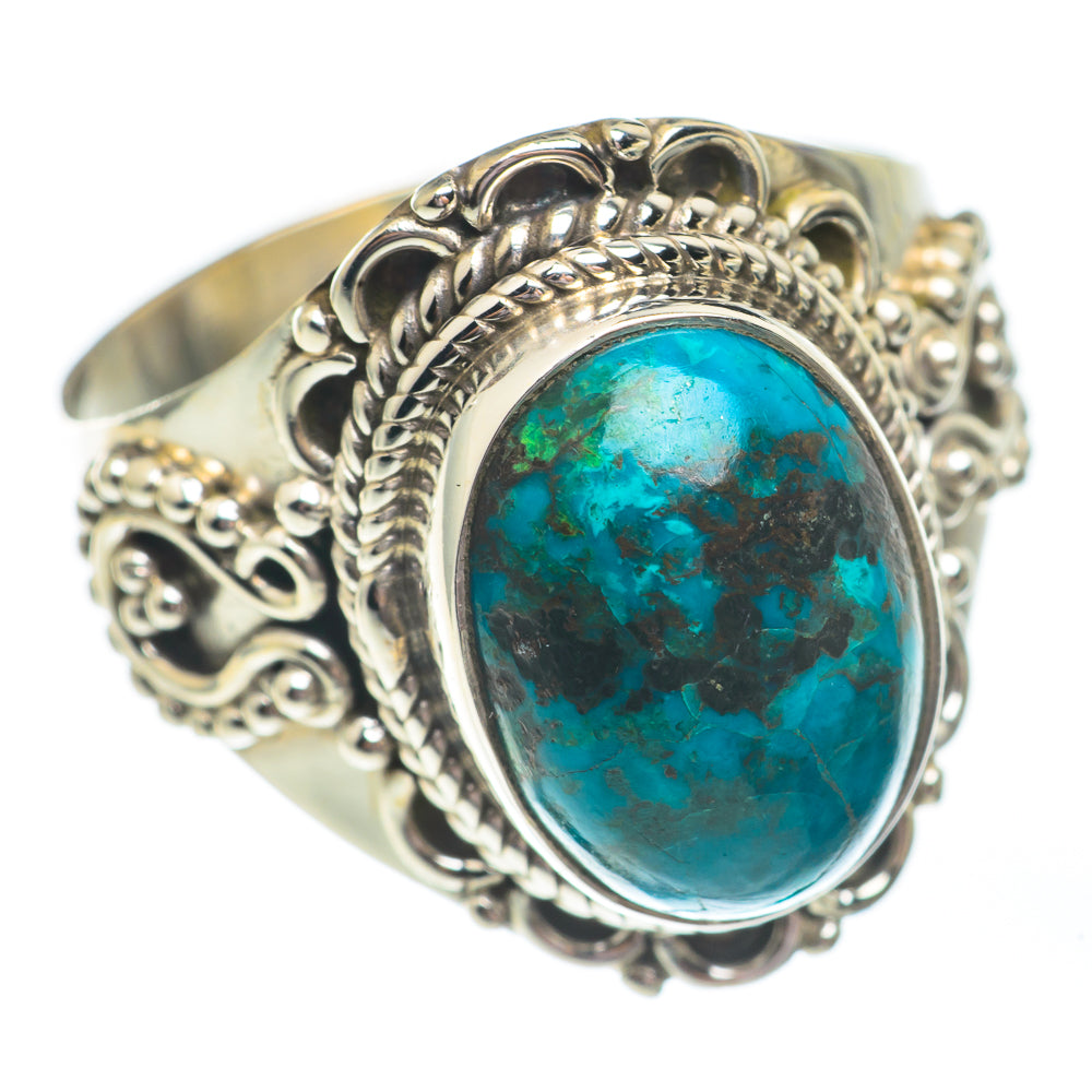 Shattuckite Rings handcrafted by Anasilvercos - RING67840