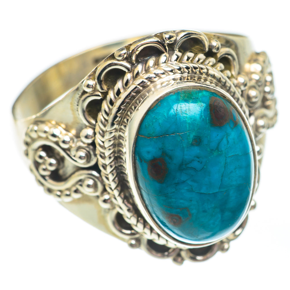 Shattuckite Rings handcrafted by Anasilvercos - RING67965