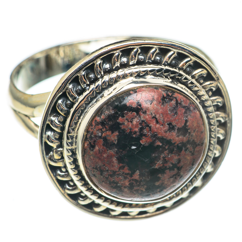 Fireworks Obsidian Rings handcrafted by Anasilvercos - RING69109