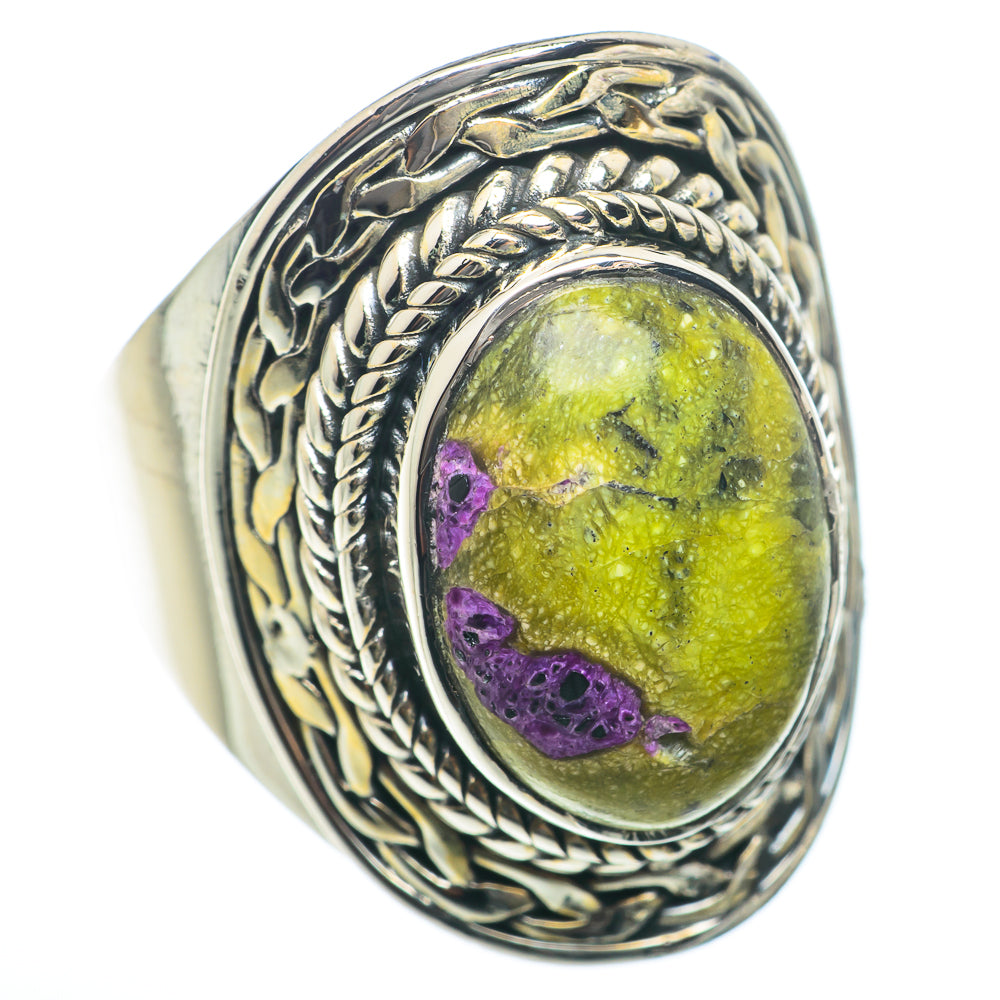 Atlantisite Rings handcrafted by Anasilvercos - RING74015