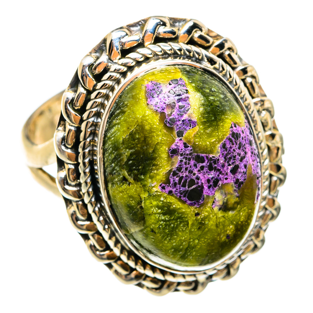 Atlantisite Rings handcrafted by Anasilvercos - RING74484