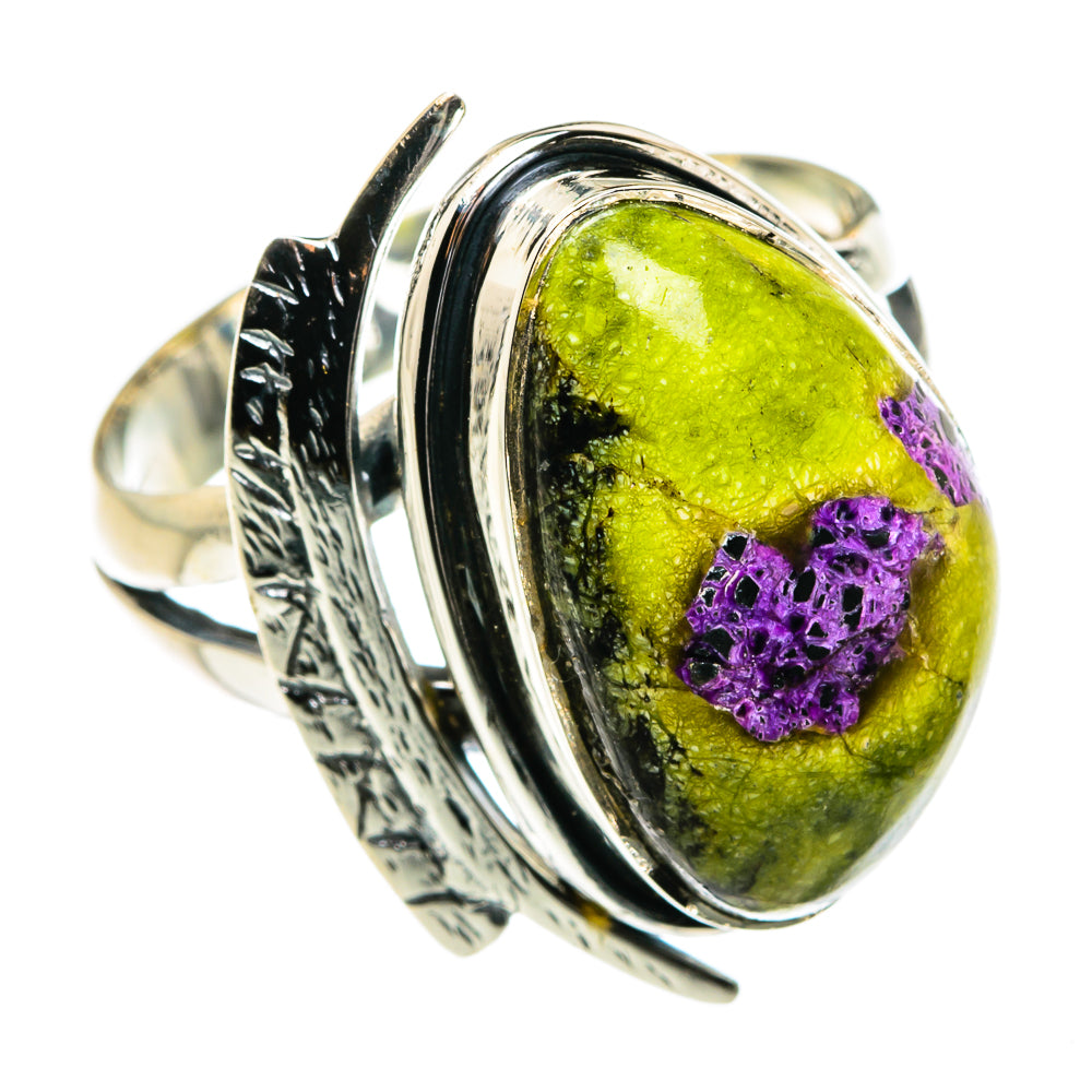 Atlantisite Rings handcrafted by Anasilvercos - RING80074