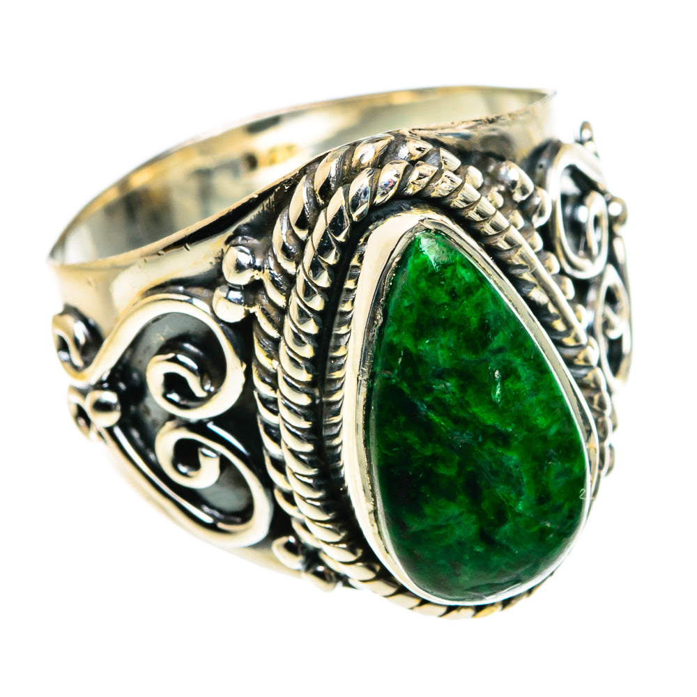 Maw Sit Sit Rings handcrafted by Anasilvercos - RING80153