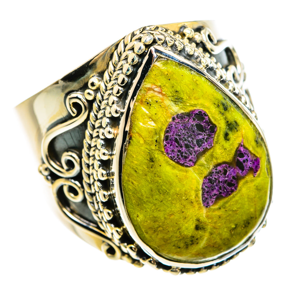 Atlantisite Rings handcrafted by Anasilvercos - RING80564