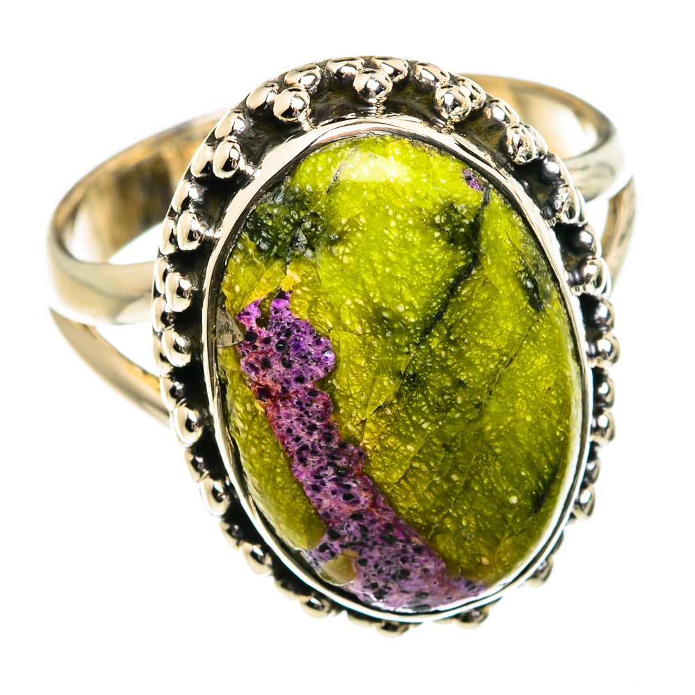 Atlantisite Rings handcrafted by Anasilvercos - RING80978