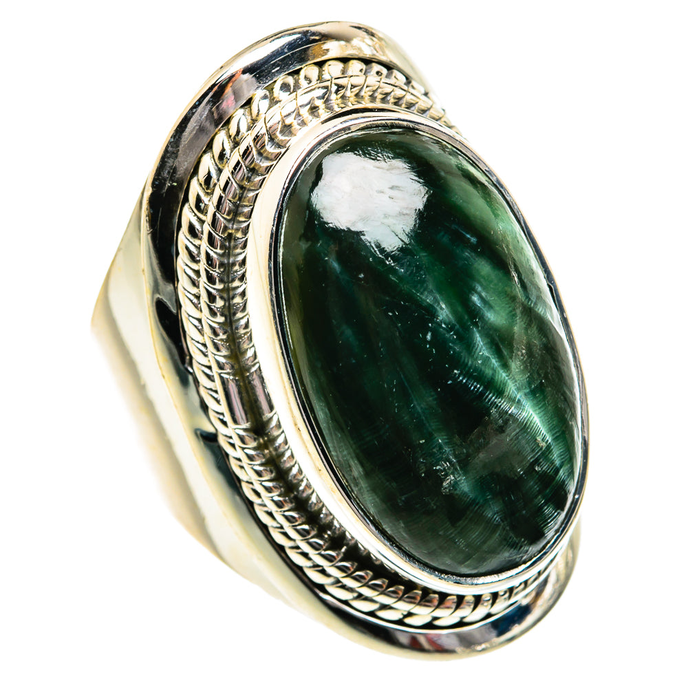 Seraphinite Rings handcrafted by Anasilvercos - RING81147
