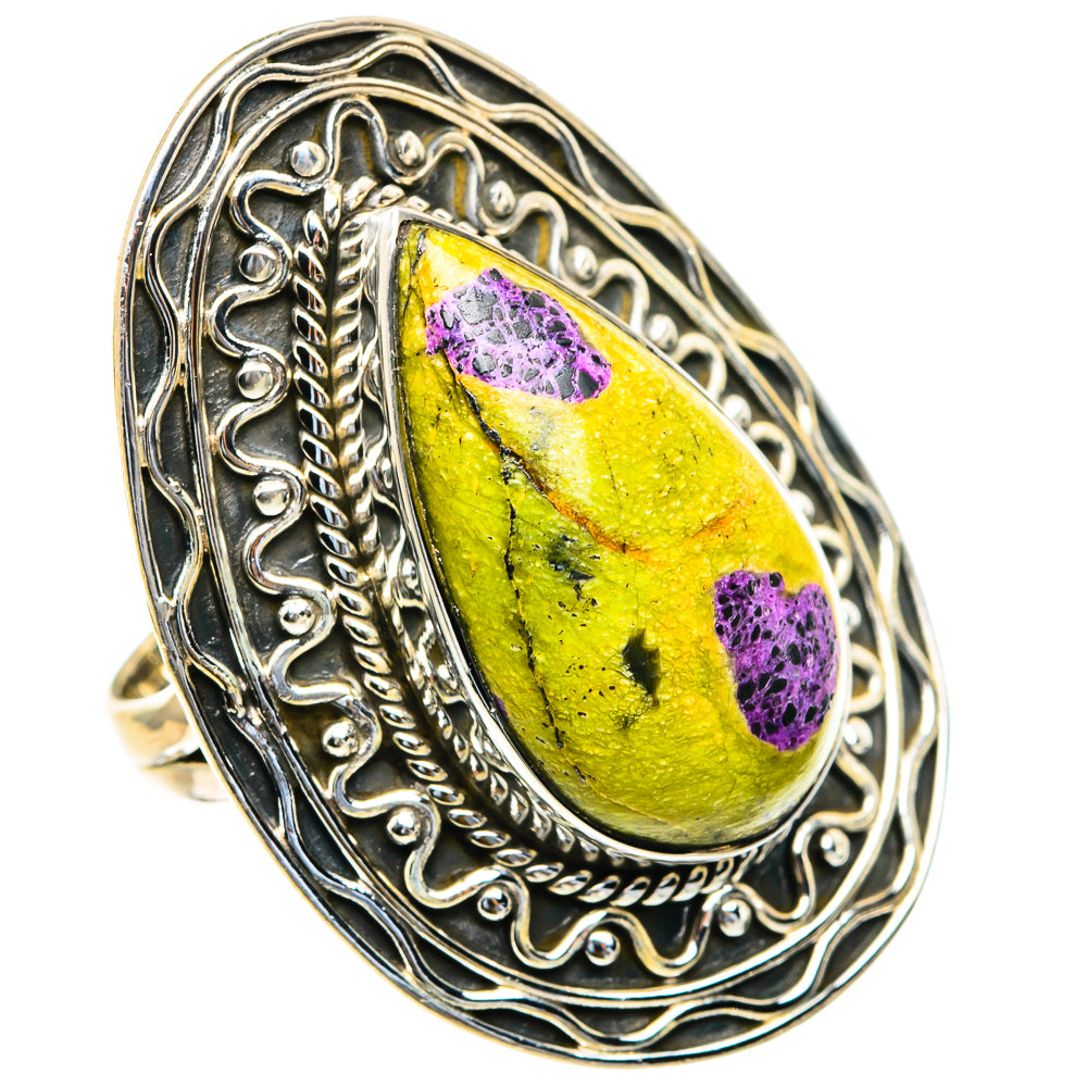 Atlantisite Rings handcrafted by Anasilvercos - RING82314