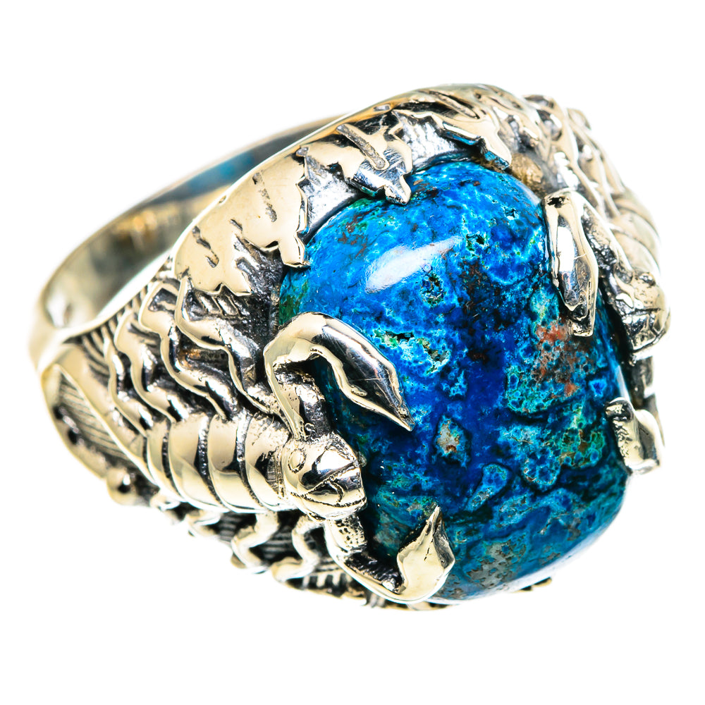 Shattuckite Rings handcrafted by Anasilvercos - RING86689