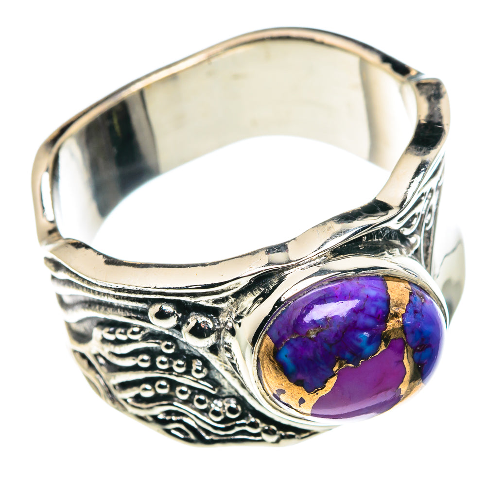 Purple Copper Composite Turquoise Rings handcrafted by Anasilvercos - RING89088