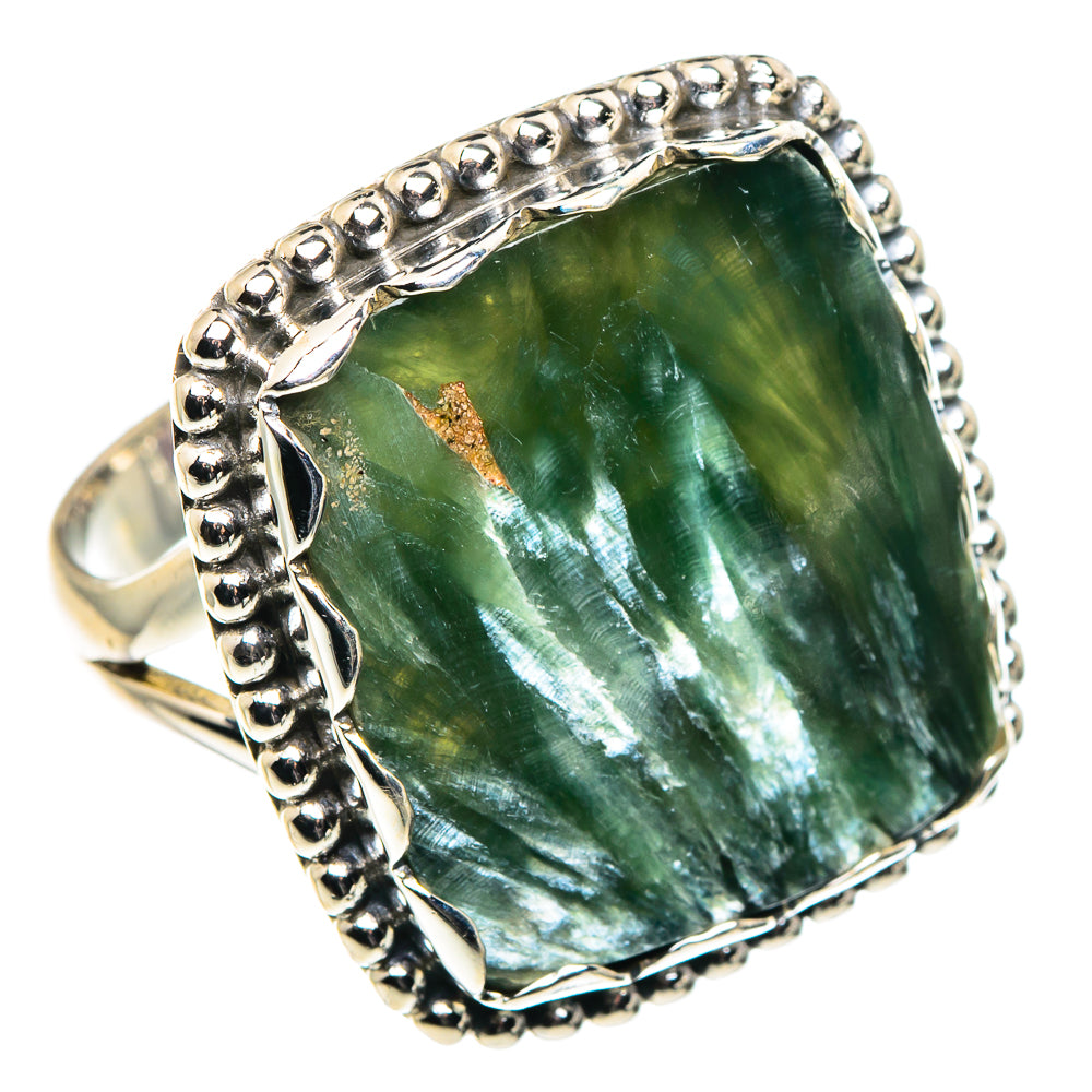 Seraphinite Rings handcrafted by Anasilvercos - RING90248