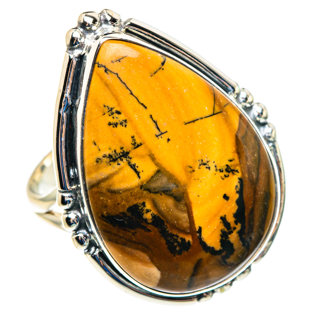 Mookaite Rings handcrafted by Anasilvercos - RING92901