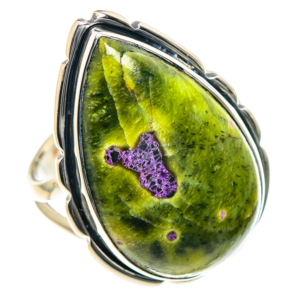 Atlantisite Rings handcrafted by Anasilvercos - RING93630
