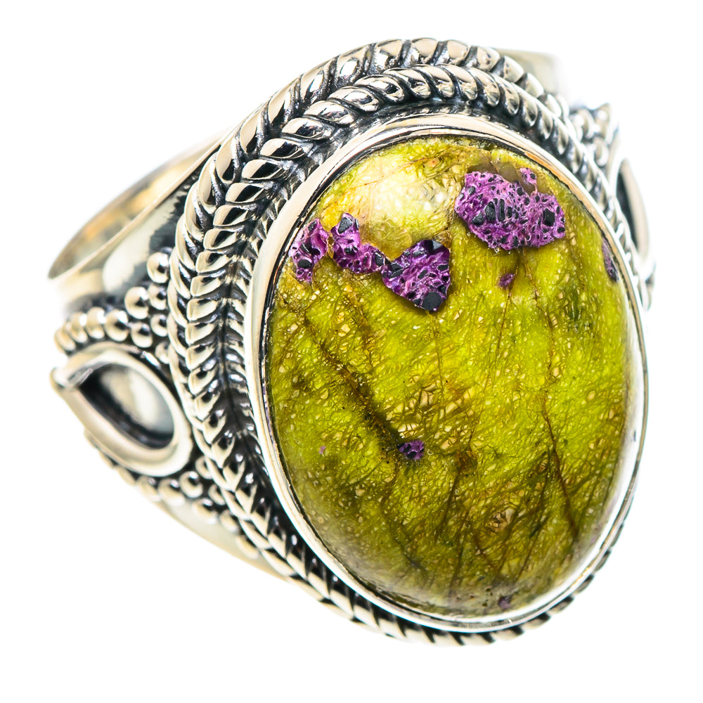 Atlantisite Rings handcrafted by Anasilvercos - RING93736