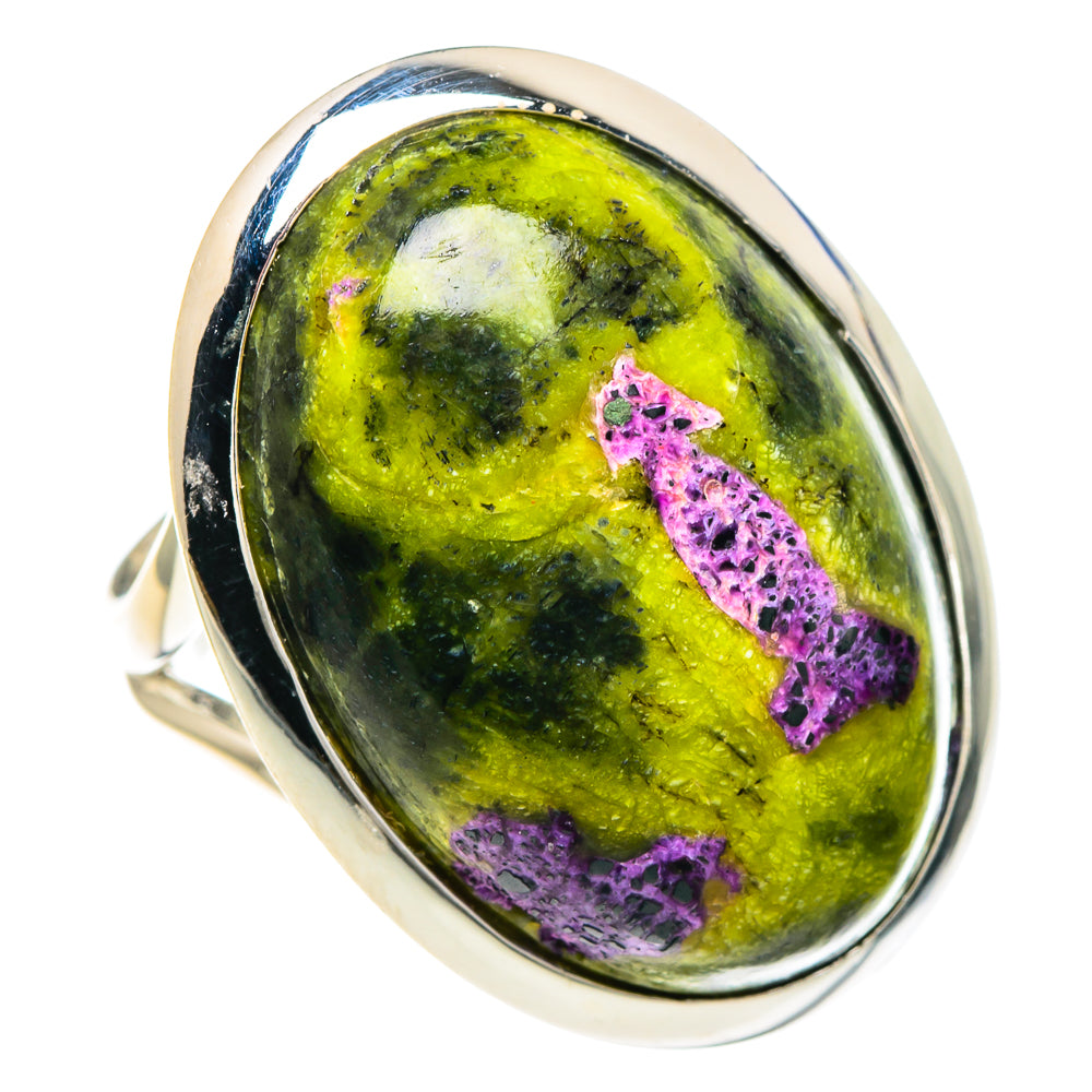 Atlantisite Rings handcrafted by Anasilvercos - RING94191