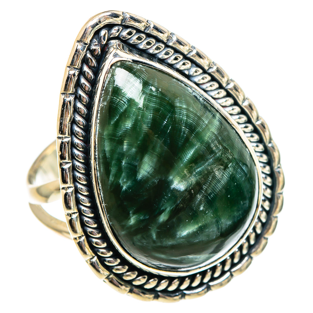 Seraphinite Rings handcrafted by Anasilvercos - RING94544