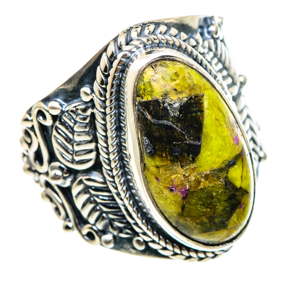 Atlantisite Rings handcrafted by Anasilvercos - RING95554