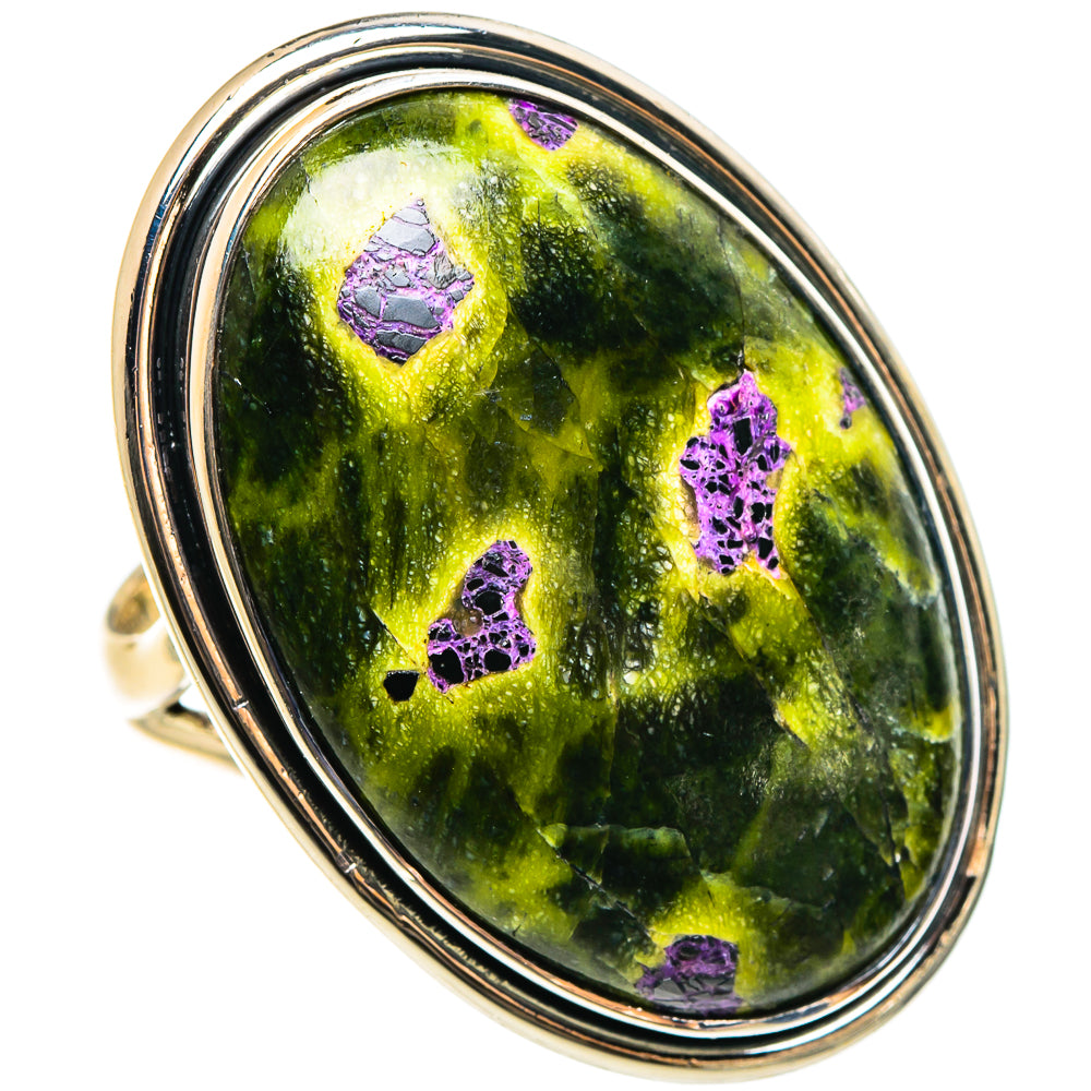 Atlantisite Rings handcrafted by Anasilvercos - RING95703
