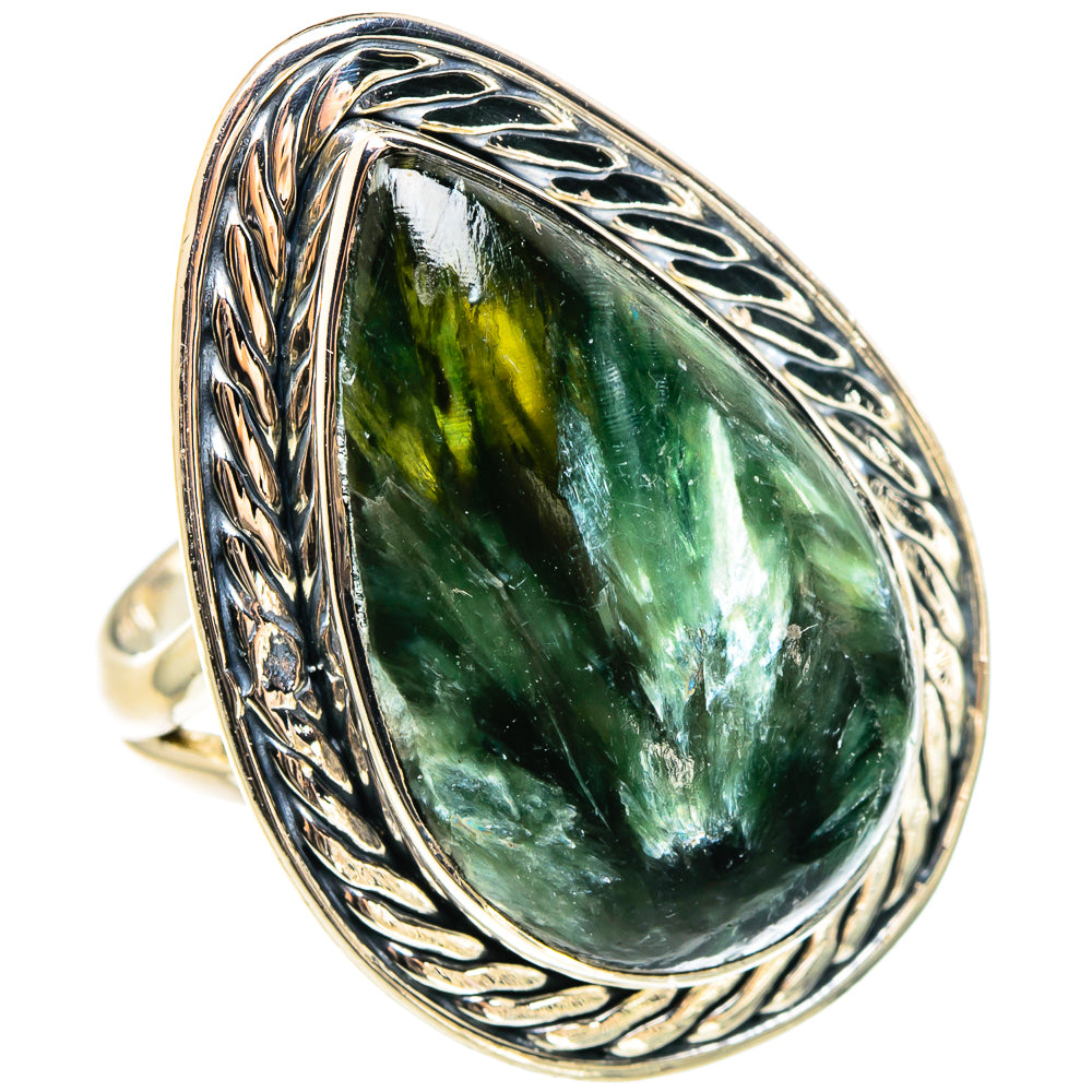 Seraphinite Rings handcrafted by Anasilvercos - RING95749