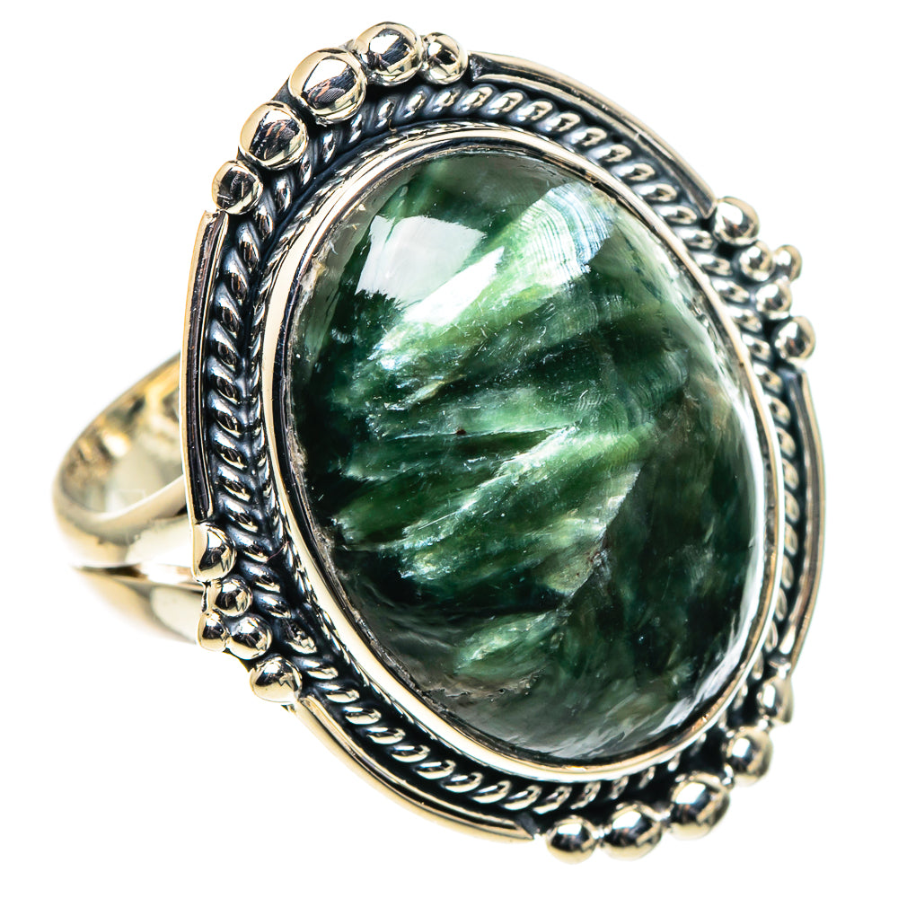 Seraphinite Rings handcrafted by Anasilvercos - RING96153