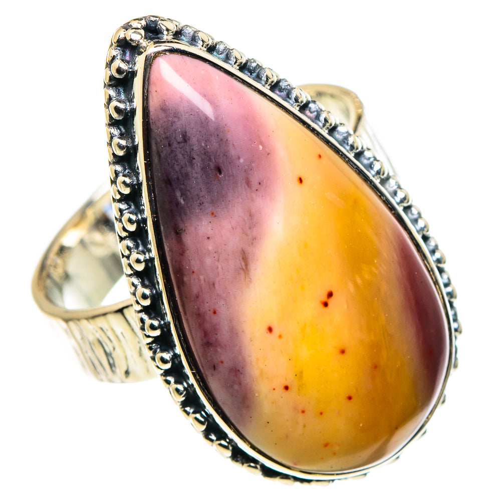 Mookaite Rings handcrafted by Anasilvercos - RING96163
