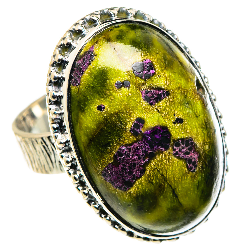 Atlantisite Rings handcrafted by Anasilvercos - RING96209