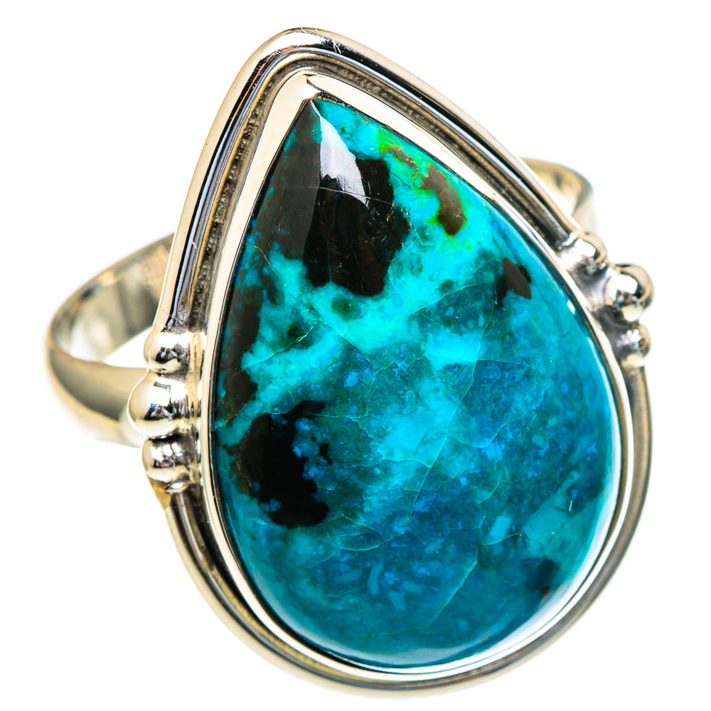 Shattuckite Rings handcrafted by Anasilvercos - RING98283
