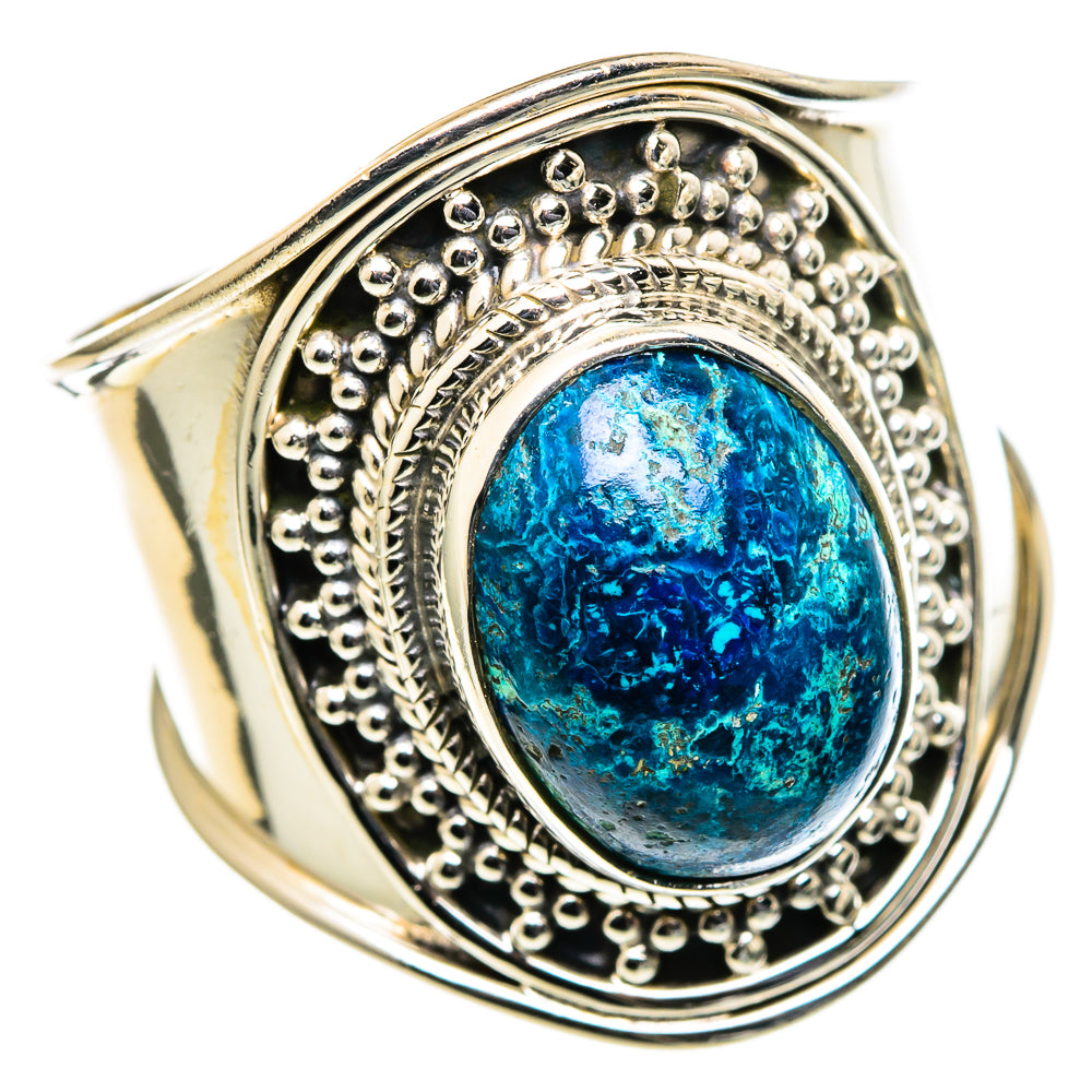 Shattuckite Rings handcrafted by Anasilvercos - RING98690