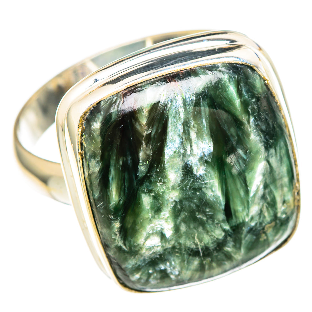 Seraphinite Rings handcrafted by Anasilvercos - RING99543
