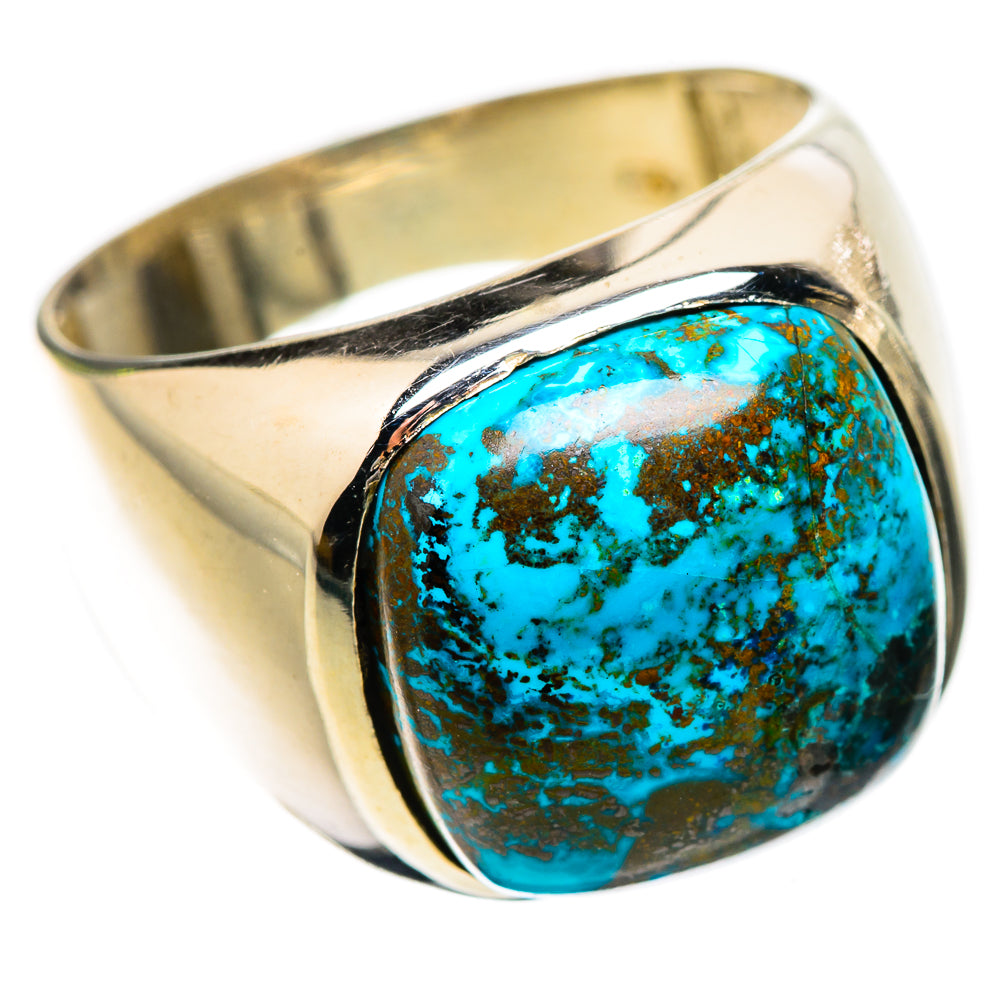 Shattuckite Ring Size 8 (925 Sterling Silver) RING135394