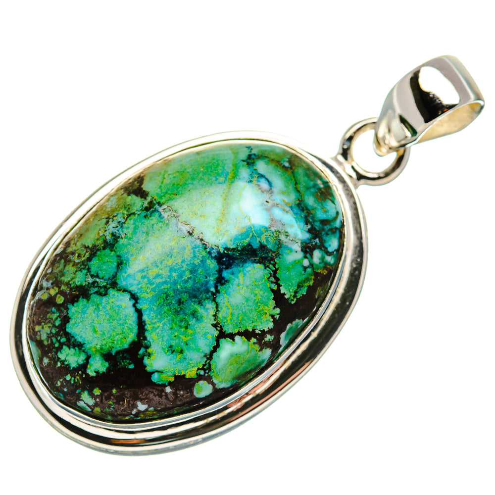 Tibetan Turquoise Pendant 1 5/8" (925 Sterling Silver) PD36985