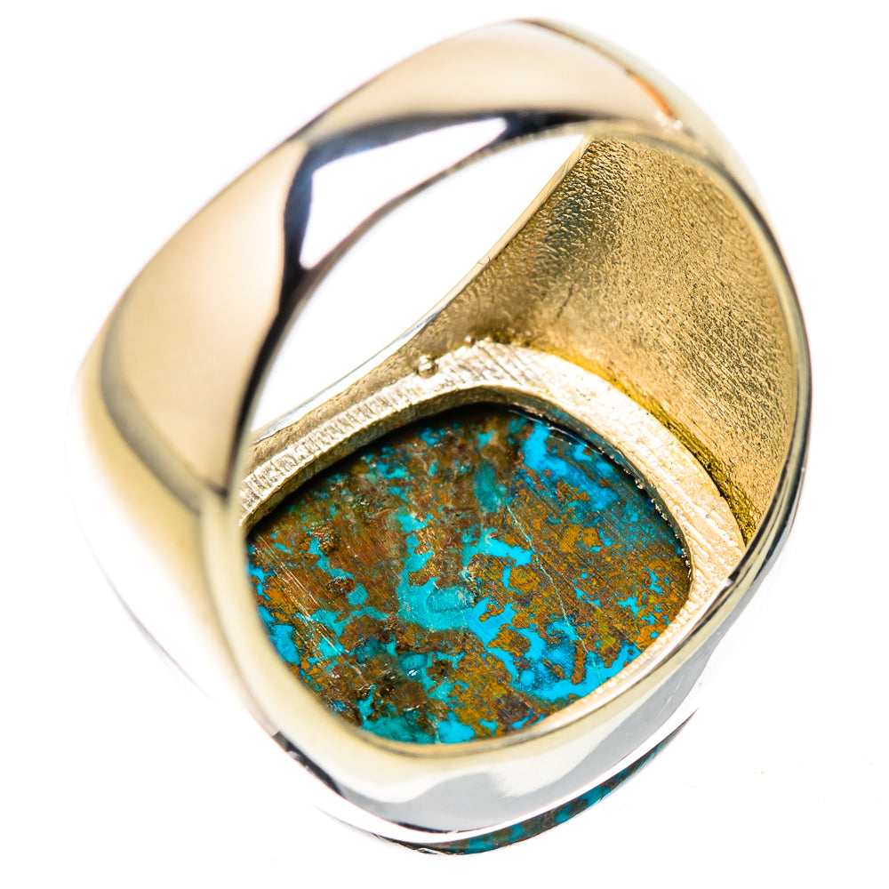 Shattuckite Ring Size 8 (925 Sterling Silver) RING135593