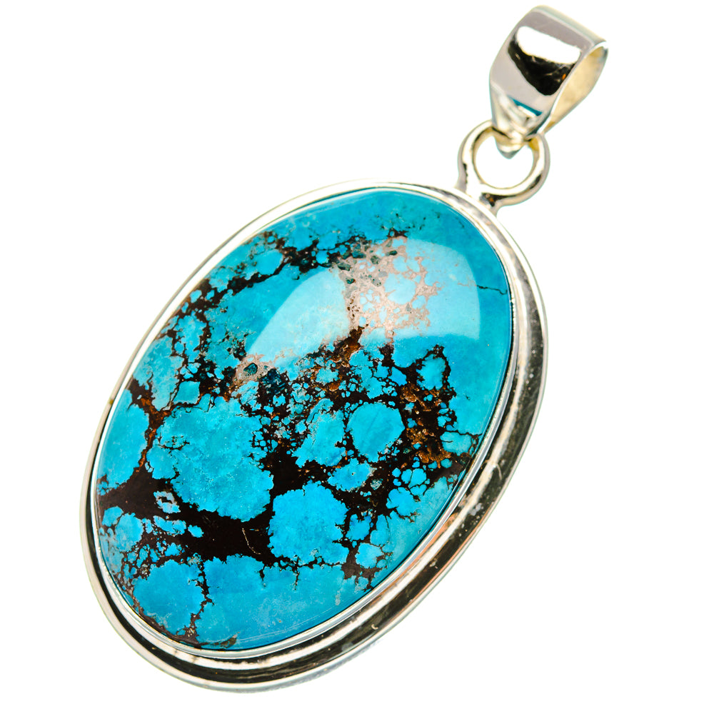 Tibetan Turquoise Pendant 1 3/4"  (925 Sterling Silver) PD37268